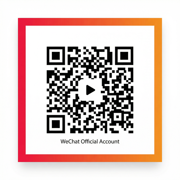 今日看料公众号二维码